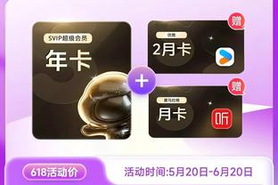 江南app下载入口截图2